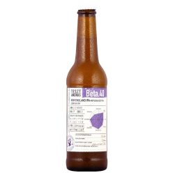   Szent András Beta 40 (new england IPA - motueka edition) (0,33L) (5,6%)
