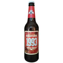   Szent András 1993 - Retro cimke  (bajor stílusú lager) (0,5L) (4,9%)