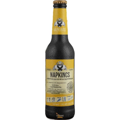 Szent András Napkincs (0,33L) (4,9%)