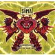 Sima Brewing   Ahhhromantic   -  Double  Neipa (0,33L) (8,5 %)