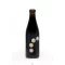 Omnipollo 7 Sons Coconut Cocoa Vanilla Marshmallow /hordóérlelt/  (0,33) (15 %)