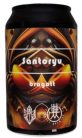 Reketye - Hoptails Santoryu  bragott (0,33L) (10%)
