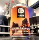 LöWOLF - HOPPY JUICE - DOUBLE KIA ORA   (0,33L) (7.5 %)